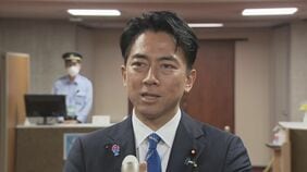 小泉進次郎農水大臣 自民党総裁選めぐり「党の結束のため何ができるか考え判断したい」|TBS NEWS DIG