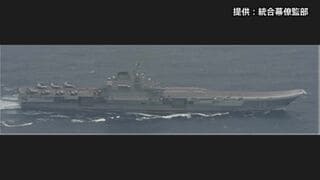 中国軍の「日本が妨害や挑発」主張に海自トップ「関係法規に基づいて適切に対応している」| TBS CROSS DIG with Bloomberg