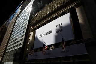 パランティア、米陸軍通信システムに重大欠陥との報道否定-株急落で| TBS CROSS DIG with Bloomberg