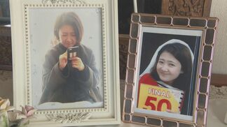 「宙ぶらりんのまま生活…」五條堀美咲さん行方不明から9年 捜査難航、父親が語る変わらぬ祈り | 大分のニュース|OBS NEWS|大分放送