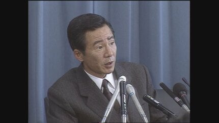 大蔵省の責任を書かないという選択肢はなかった」山一証券社長は大蔵省