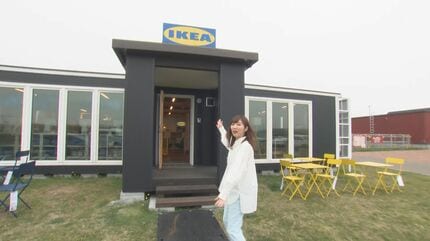 IKEA ポップアップストアin当別町』あすオープン！北海道初出店の店舗