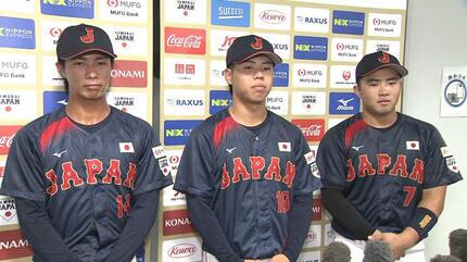 SAMURAI JAPAN U-18野球ワールドカップTシャツ　壮行試合 SAMURAI JAPAN U-18野球ワールドカップT 壮行試合 SAMURAI JAPAN