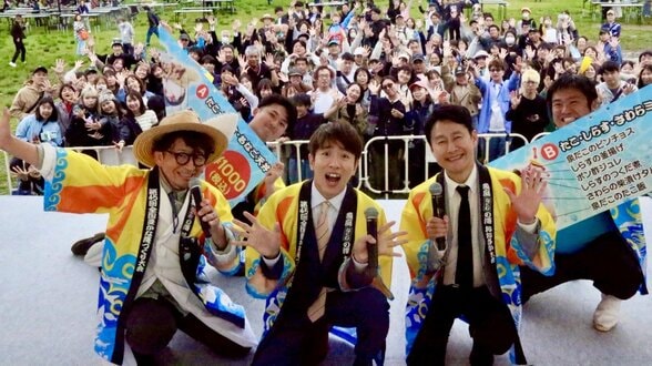 食フェス「はらぺこサーカス」村上信五さんがサプライズ登場！　大阪湾の魚介類が詰まった海鮮丼『魚庭の海づくり丼』を試食「海の恵みが詰まっていておいしい」　大阪・鶴見緑地　|　MBSニュース | 関西の最新ニュースを分かりやすく。