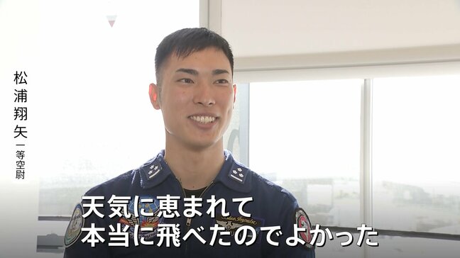 15歳から夢見た“大阪の空” 航空自衛隊ブルーインパルスのパイロットが挑んだ大阪・関西万博“異例”の再フライト|TBS NEWS DIG