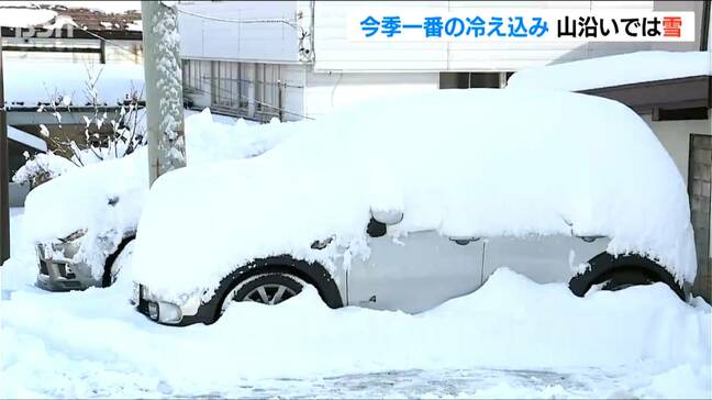 「初雪でこんなに積もるとは…」新潟県内は今季一番の冷え込みとなったところも　雨も続き上越では19日夕方にかけて土砂災害に警戒|TBS NEWS DIG