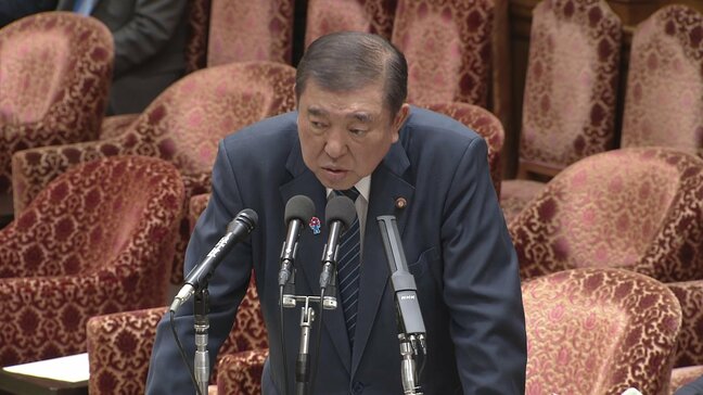 「積算根拠がよく分からない」石破総理　アメリカ側に相互関税24％の説明求める　韓国・ユン大統領の罷免に「日韓の緊密な連携は極めて重要」|TBS NEWS DIG