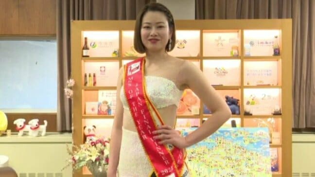 「一歩を踏み出す元気をもらったという声が聞けたので、もう一歩先に行きたい」Mrs ＆ Mr of the Year 2025ワンダーウーマン受賞の松田知加子さんが今治市の徳永市長を訪問 喜びと決意を報告 愛媛|TBS NEWS DIG