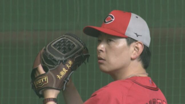 大瀬良日南最終日にただ一人ブルペン入り「一番打たれてる」　日南キャンプを終えて一問一答　カープ|TBS NEWS DIG