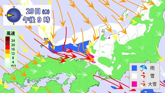 【強烈寒波・第2波】29～30日「警報級の大雪」のおそれ　東日本～西日本の日本海側　JPCZが停滞　冬用タイヤ必須【雪の降り方シミュレーション】 |TBS NEWS DIG