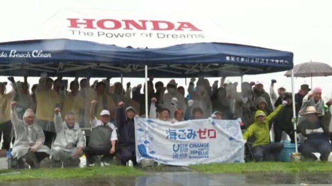 「素足で歩ける砂浜を次世代に」愛媛県ホンダ会メンバーら約80人がビーチクリーン活動|TBS NEWS DIG