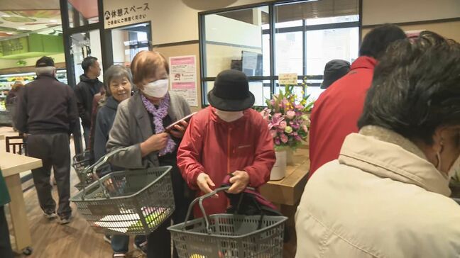 休業の“公設民営”スーパーが営業再開「待っていた…きょうを」買い物客に笑顔　北海道滝上町・たきのうえ市場|TBS NEWS DIG