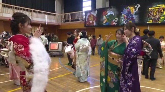 「社会に貢献できる大人になりたい」はたちの集い開催 決意新たに 愛媛県松山市|TBS NEWS DIG
