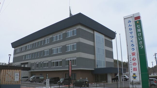 20代男性の太ももを切りつけた疑い 同僚の50歳男を殺人未遂容疑で逮捕 石川・七尾市|TBS NEWS DIG