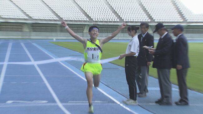 全国高校駅伝大分県予選、大分東明がアベック優勝|TBS NEWS DIG