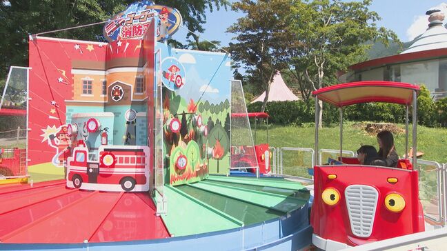 城島高原パークに3つの新アトラクション登場 19日オープン 大分|TBS NEWS DIG