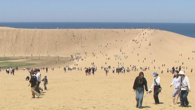 GWは晴れが多い? 「1年で一番晴れる日」東京・大阪・鳥取 調べてみると…地域ごとに特徴ある傾向が 東京は意外にも「12月24日」|TBS NEWS DIG