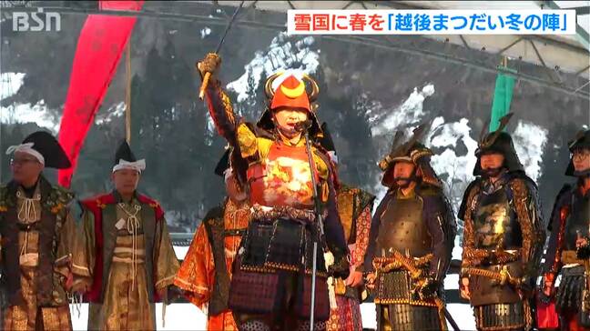 明治大学応援団の特別パフォーマンスも 雪国に春を呼び込む『越後まつだい冬の陣』企業の支援でパワーアップ!新潟県十日町市|TBS NEWS DIG