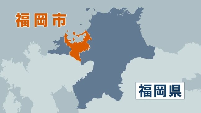 【速報】福岡市東区の奈多漁港近くの海で10代前半とみられる男の子が溺れる 意識不明の重体|TBS NEWS DIG
