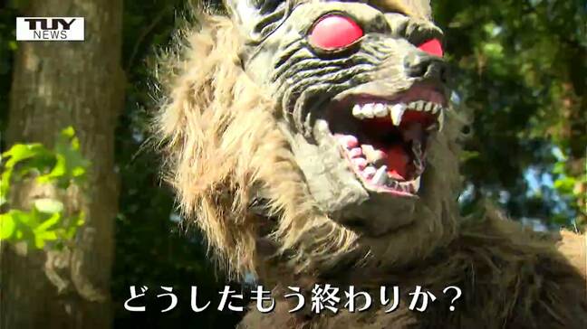 野生動物対策「モンスターウルフ」導入！クマ、イノシシよ去れ！50種類以上の音声で農作物などを守る（山形市）|TBS NEWS DIG