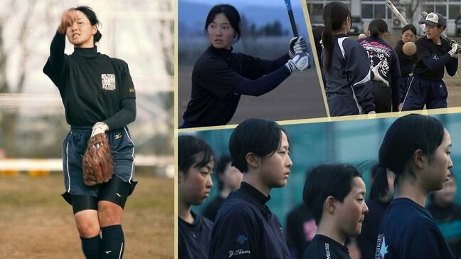 11人が岩手代表として10月の国民スポーツ大会に出場 花巻南女子ソフトボール部 強さの秘密に迫る|TBS NEWS DIG