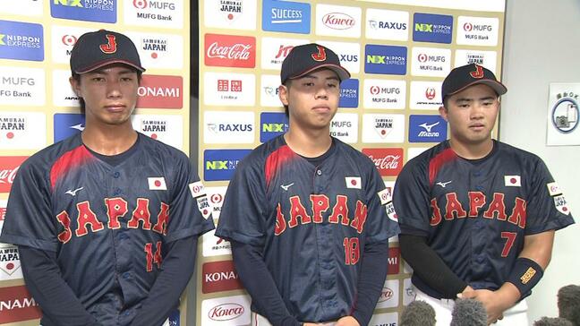 高校生には負けない！沖縄県出身大学生が活躍 U-18侍ジャパン壮行試合 2日の試合は沖尚対決！日本代表先発は末吉良丞 県選抜先発は新垣有絃|TBS NEWS DIG