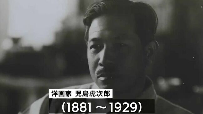 企画展「児島虎次郎　中国・朝鮮」中国と朝鮮への渡航が制作にどのような影響を与えたか【岡山・倉敷市】|TBS NEWS DIG