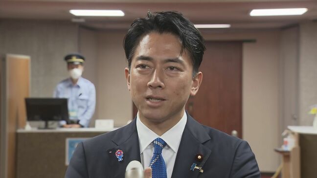 小泉進次郎農水大臣　自民党総裁選めぐり「党の結束のため何ができるか考え判断したい」|TBS NEWS DIG
