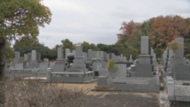 今ドキ家族の「お墓」問題　ニーズ高まる合葬式墓地や納骨堂　「面倒をみる人がいない…」多様化する供養のかたち|TBS NEWS DIG