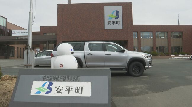 「個人的な反感」で候補2人に反対、別の2人に投票呼びかけるメッセージを約70人にLINE送信 54歳次長を停職2か月 北海道安平町・町議会議員選挙|TBS NEWS DIG
