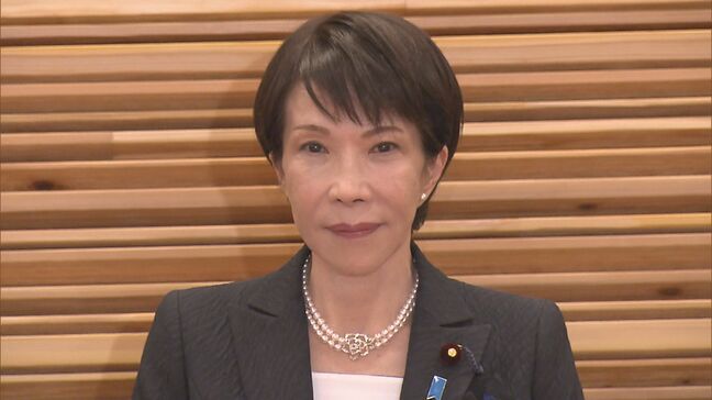 高市総理“大変喜ばしく世界で必要とされている患者に早く届くことを願う”iPS細胞再生医療製品が実用化|TBS NEWS DIG