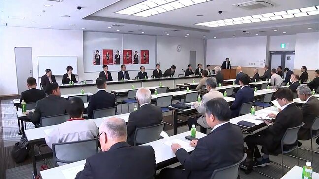 全国は大勝も県内は2敗 自民党宮崎県連が衆院選総括 常設の対策本部設置や公募を検討|TBS NEWS DIG