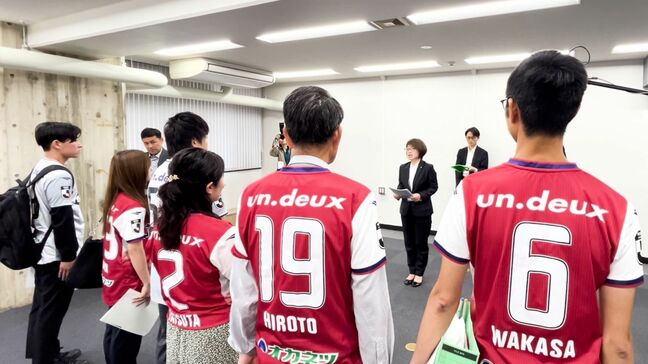 ファジアーノ岡山のサポーター団体が県に新スタジアム建設を求める要望書を提出【岡山】|TBS NEWS DIG