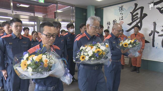 消防隊員と警察官4人が殉職 静岡県吉田町の工場火災から6年 関係者ら犠牲者を悼む＝静岡・吉田町|TBS NEWS DIG