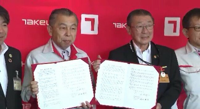 「災害時に小型重機などを提供」上田市と竹内製作所が協定を締結 長野|TBS NEWS DIG