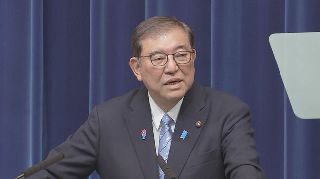 【速報】石破総理　アメリカによる関税措置対策　全国に企業向け特別相談窓口の設置、資金調達支援強化の方針|TBS NEWS DIG