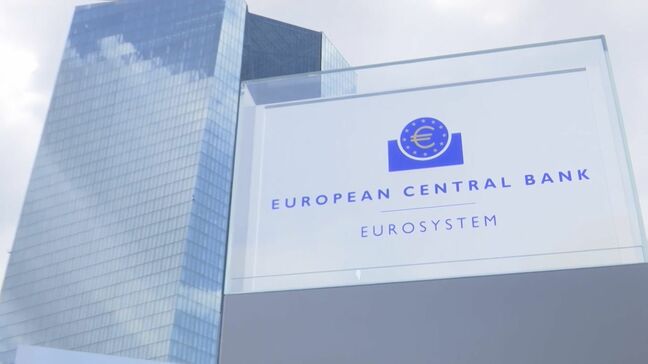 ヨーロッパ中央銀行が4会合連続で利下げ決定|TBS NEWS DIG