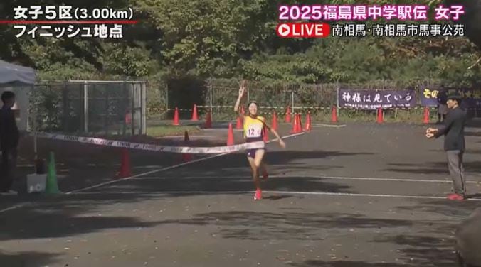 【速報】女子は船引が優勝　全国への切符かけ、中学生ランナー力走　福島【福島県中学駅伝2025】　|　福島のニュース│TUF