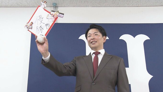 「来季は２けた勝ちたい」大瀬良大地（広島カープ） 総額５億円の２年契約　キャリアハイの塹江敦哉も一発サイン|TBS NEWS DIG