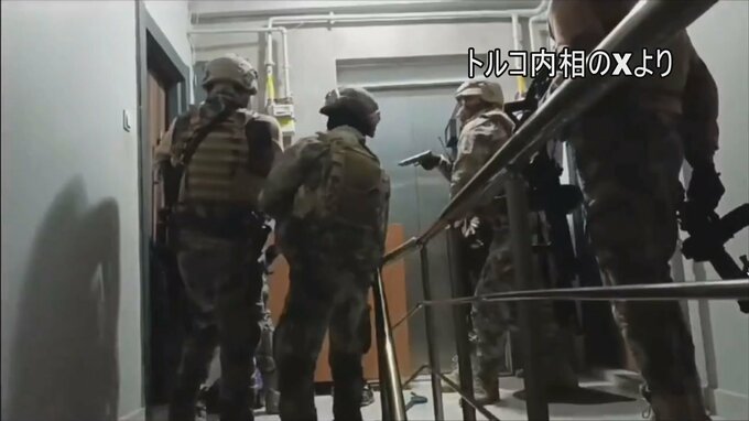 トルコ政府 「イスラム国」一斉取り締まりで147人を逮捕