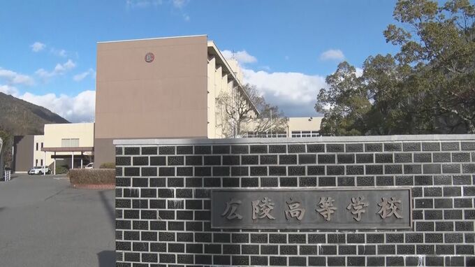 甲子園辞退の広陵高校へのネット上の誹謗中傷　阿部文科大臣「決してあってはいけない」|TBS NEWS DIG