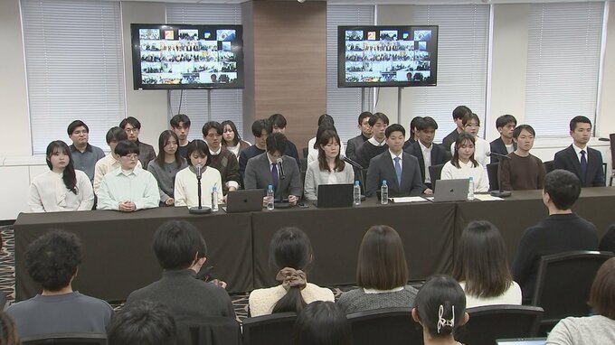「私たちも普通の日本国民なんだと理解していただきたい」東京高裁が旧統一教会に解散命令 教団の2世信者たちの受け止めは…|TBS NEWS DIG