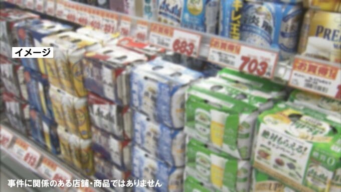数百本の缶ビールが「在庫と合わない」…店側がマークした〝毎日来る男〟の呆れた手口　セルフレジでバーコード不正読み取り　76歳の男を窃盗容疑で現行犯逮捕|TBS NEWS DIG
