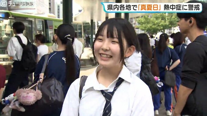 蒸し暑い！きょうも県内各地で「真夏日」に じめじめ暑さで34℃まで上がる予想 富山　|　富山のニュース｜天気・防災｜チューリップテレビ