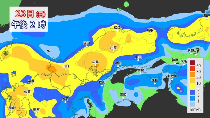 【大雨情報】中国地方はあす土曜に梅雨入りへ　土日はさっそく「大雨モード」で“警報級大雨”の可能性高く　梅雨前線の活動が活発　長時間の大雨に【1時間ごとの降水シミュレーション】　　|　RCC NEWS | 広島ニュース | RCC中国放送