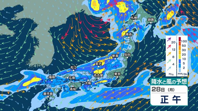 【 今後の雨 】28日は西日本や東海・北陸などで雨　29日は関東にも雨広がる予測　台風26号は28日も“非常に強い”勢力【進路予想と10月2日までの雨風シミュレーション・27日午後10時15分更新】|TBS NEWS DIG