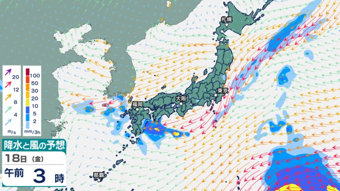 18日午前3時の降水と風の予想