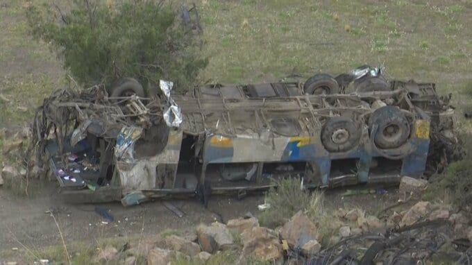 南米ボリビアでバス事故　少なくとも31人死亡|TBS NEWS DIG