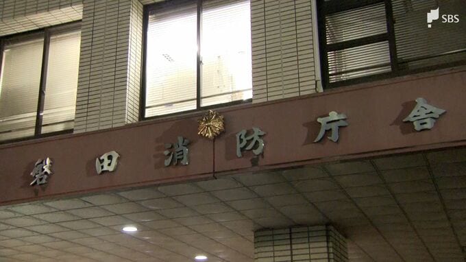 消火器売上金を着服 消防団の元分団長を懲戒免職 消防団長と副団長も訓告＝静岡・磐田市消防団　|　静岡のニュース | SBSNEWS | 静岡放送