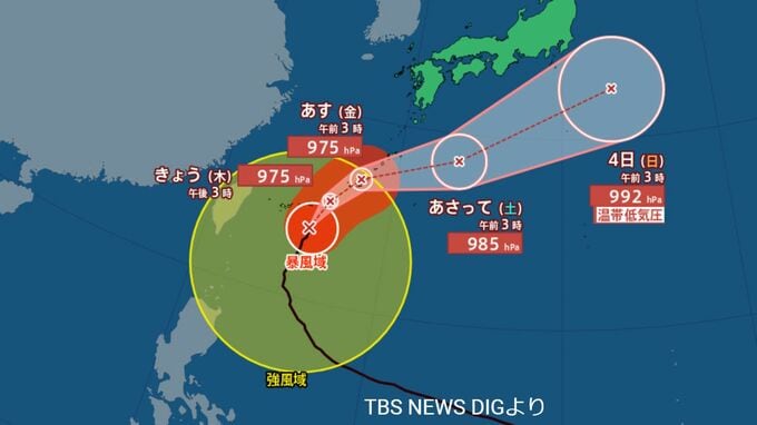 【台風情報最新6月1日午前5時更新】台風2号　宮古島地方が暴風域に　最新の台風進路予想は？雨はいつ降る？【主要エリア2週間予報】|TBS NEWS DIG
